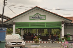 Train Junction at Chachoengsao